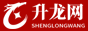 升龙网